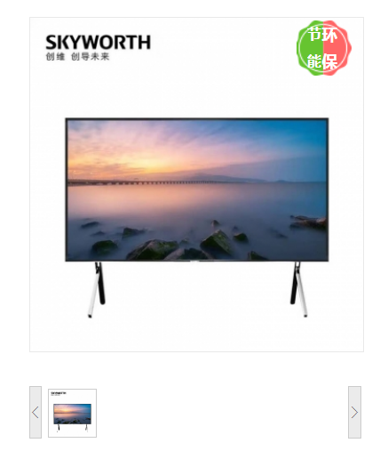 电视机 创维/Skyworth K85A0 4K超清电视 有线+无线 超高清(4k) 85 LED