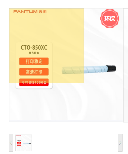360截图20260728172608.png