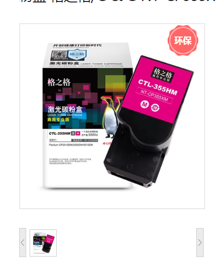 360截图20260729090019.png