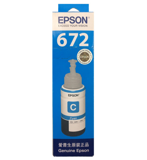 爱普生（Epson）T6722 青色墨水（适用L220/L310/L313/L211/L360/L380/L455L485/L565/L605/L1655）