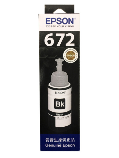 爱普生（Epson）T6721 黑色墨水（适用L220/L310/L313/L211/L360/L380/L455L485/L565/L605/L1655）