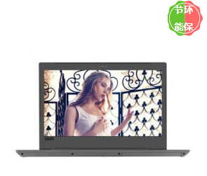 联想（Lenovo）昭阳E53-80 笔记本电脑（I5-7200U/4G/500GB/2G独显/15.6寸
