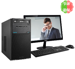 华硕/ASUS D320MT 台式计算机 （i3-7100/4GB/1TB+128G/21.5寸/集成)