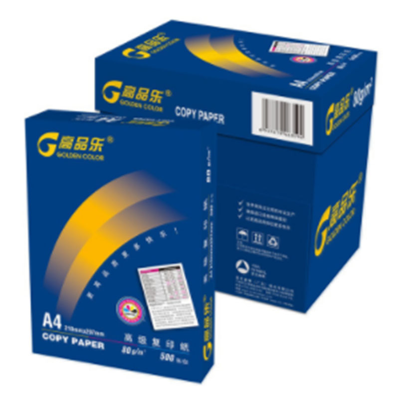 高品乐 A3 复印纸80G 500张/包 5包/箱（计价单位：箱） 复印纸