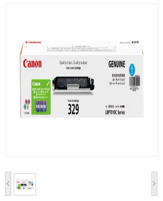 佳能（Canon）CRG 045 Y 硒鼓 （适用于iC MF635Cx、iC MF633Cdw、iC MF631Cn、LBP613Cdw、LBP611Cn）