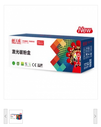 天威388A硒鼓 适用惠普M1136硒鼓 CC388A HP P1106 P1108 M202n M1136 M126a M1216 M226dn