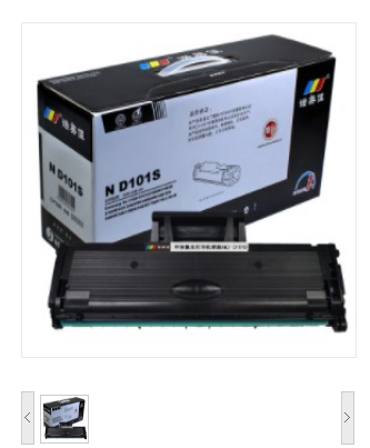 诺美佳 CRG046 硒鼓 佳能MF735CX/MF732/LBP654/LBP653彩色机器