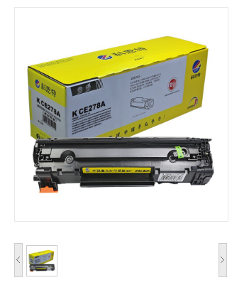 科思特/KST CE278A硒鼓K CE278A/CRG328/CRG326（易加粉版）