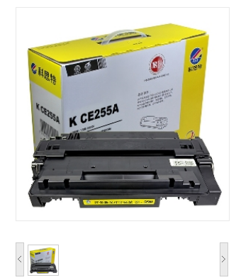 科思特/KST K CE255A 硒鼓 专业版