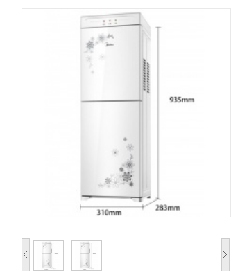 美的（Midea）MYD927S-W升级版 立式温热型 双封闭门饮水机