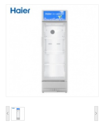 海尔（Haier）电冰箱冰柜309升 SC-309JX