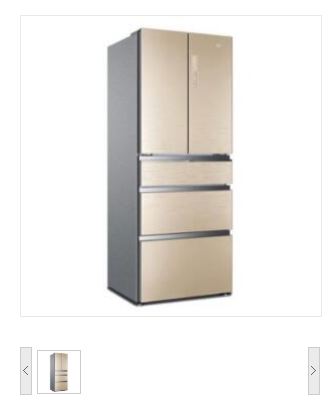 海尔（Haie）BCD-426WDGBU1 电冰箱