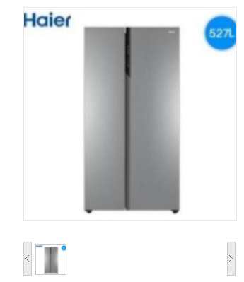 海尔/Haier 527升对开门双变频风冷无霜冰箱 电冰箱 BCD-527WDPC