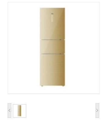 海尔（Haie）BCD-225WDGK 电冰箱