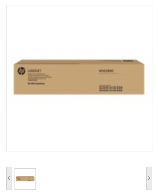 惠普 W9058MC碳粉收集器 （适用： E876 Series)硒鼓