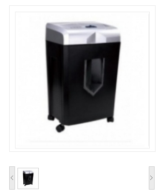 盆景（bonsaii） 4S16 碎纸机办公 高保密静音连续电动家用碎纸机