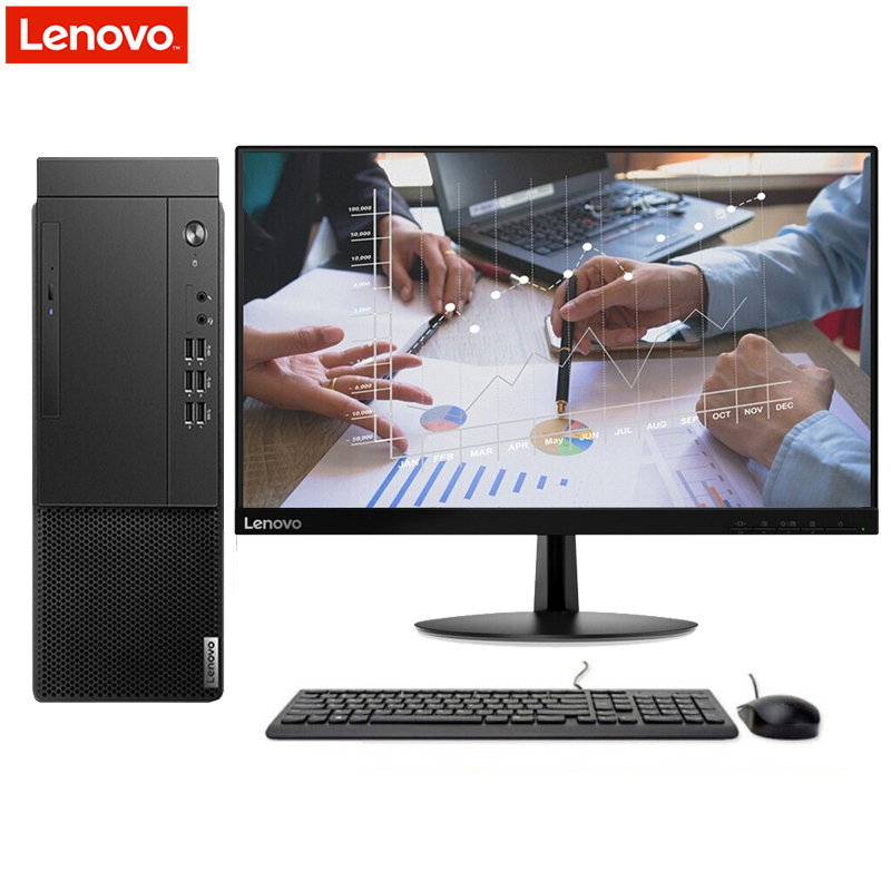联想 启天M430-B129(C) 台式计算机 i5-10500/8G/256G SSD/DVDRW/芯片组B460/五年保修/21.5英寸