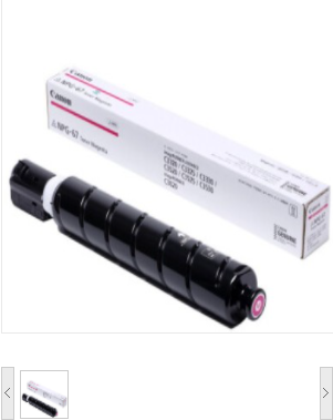 佳能/Canon NPG-67 M品红色墨粉盒硒鼓