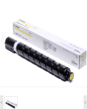 佳能NPG-67Y 原装 硒鼓 （适用于iR-ADV C3520/3525/3530/3320/3320L/3325/3330 C3020）×黄色