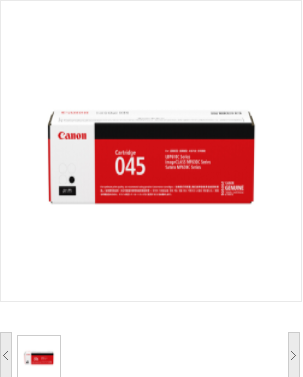 佳能CRG-046C硒鼓 （适用于iC MF735Cx、iC MF732Cdw、LBP654Cx 、LBP653Cdw）