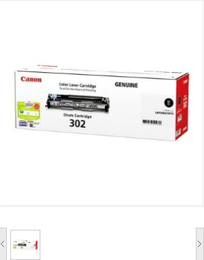 佳能/Canon Drum CRG 302 BK 黑色感光鼓硒鼓（适用LBP5960）