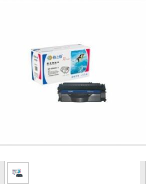 格之格 硒鼓NT-D2441/2641plus+适用兄弟 HL-2140;2150N;2170W MFC-7440N;7840W 联想 LJ2200;2250