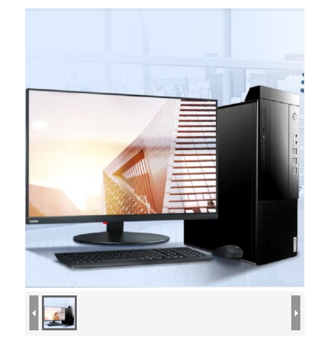 联想(Lenovo)台式计算机（启天M630-B495）（酷睿I5-10500 8GB内存 512GB固态 DVDRW 核显 23.8英寸 
