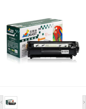 杰思特/JEAST 12A硒鼓JT-C2612T适用q2612a 2612a墨盒惠普1005 1020plus 1010 3050 3015佳能303 2900
