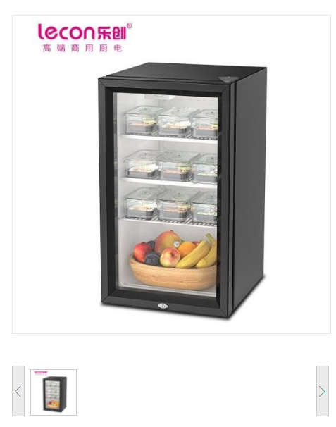 乐创 lecon 商用食品留样柜110L LC-SC-110 电冰箱