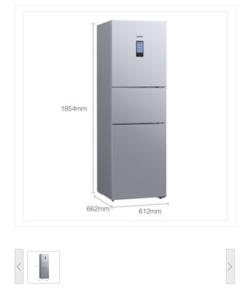 西门子/SIEMENS 274升 电冰箱 BCD-274W(KK28UA41TI)