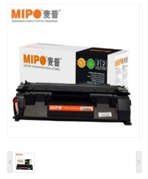 麦普/MIPO MP CE278A 黑色硒鼓 2100页打印量 适用于惠普P1560,P1566,P1600,P1606 单支装