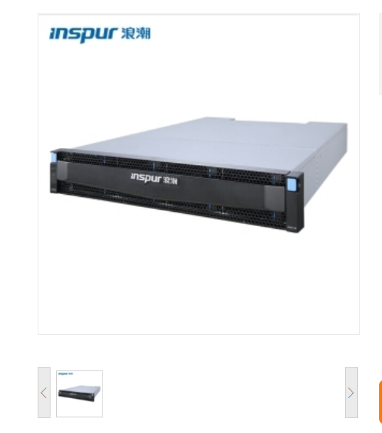 浪潮 NF8480M5 服务器（四颗INTEL GOLD-6130/128GB/5块960G SSD/0820P 2G/8GB 单口HBA卡/800W*2）磁盘阵列