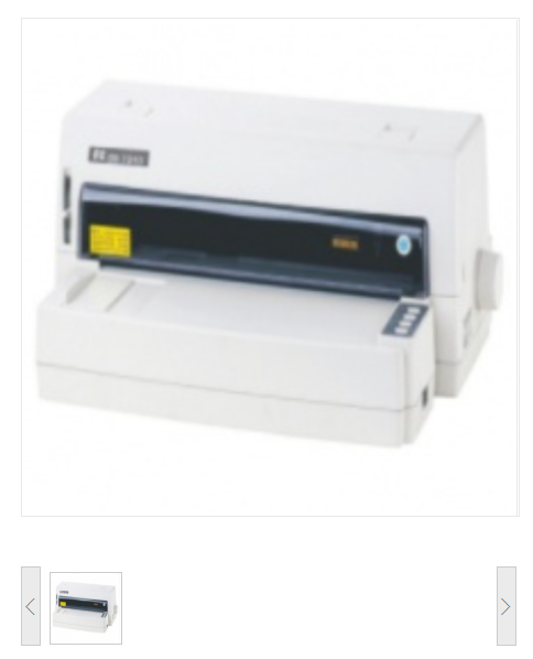 得实（DASCOM） DS-7310 证簿打印机