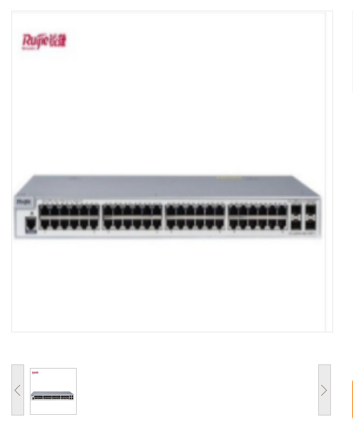 锐捷/Ruijie RG-S5310-48GT4XS 新一代千兆以太网交换设备 (48个10/100/1000M自适应电口，4个1G/10G SFP+光口，2个模块化电源插槽）