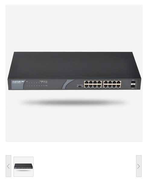 锐捷（Ruijie） RG-NBS1818GC-P 交换设备