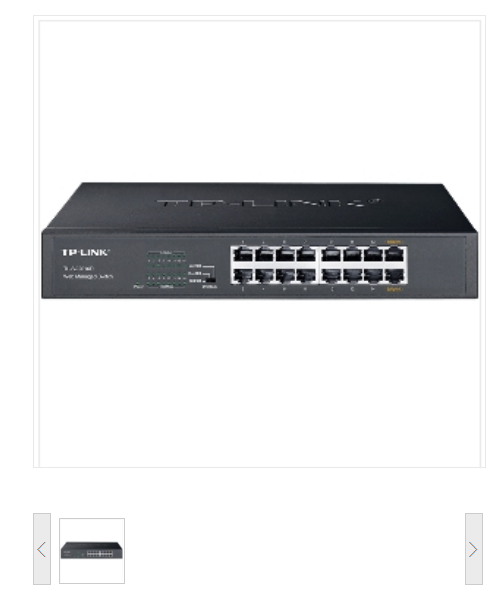 TP-LINK TL-SG2016D 全千兆企业交换机16口 交换设备