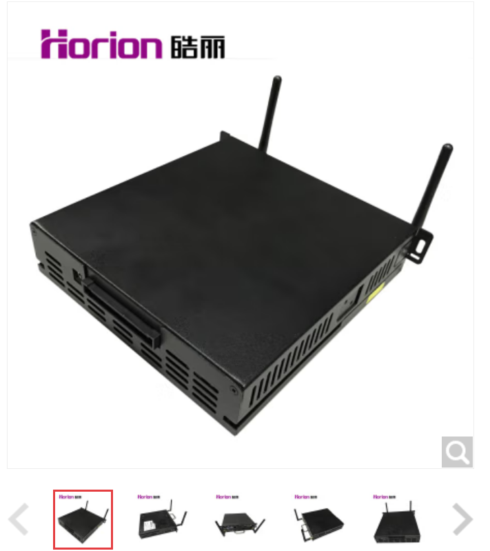 皓丽（Horion）智能会议平板双系统电脑模块/拔插式计算机安卓双系统工业电脑8G+128G