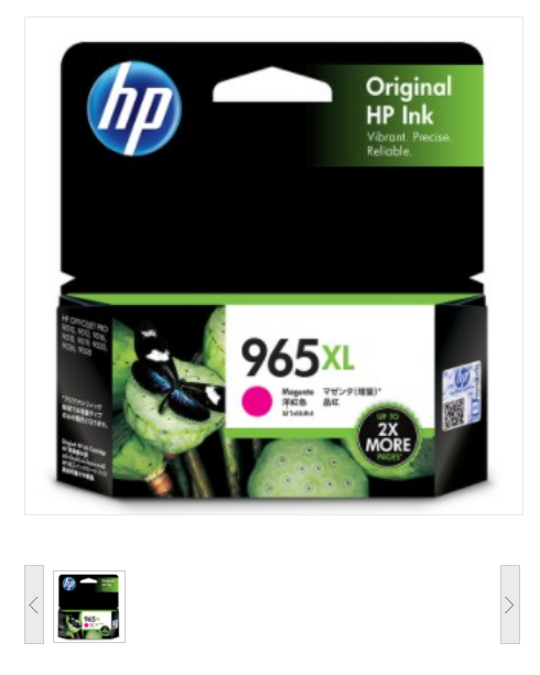 惠普 HP 3JA82AA 965XL 品红色大容量墨盒(适用于HP OfficeJet Pro 9010/9019/9020)