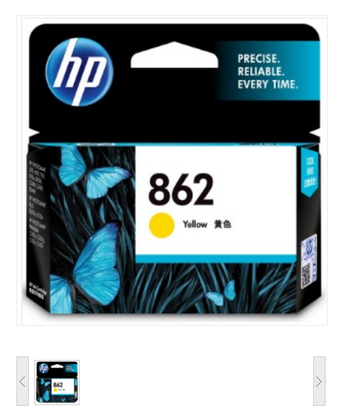 惠普（HP）CB316ZZ 862号 黑色墨盒（适用HPPhotosmartC5388 B 黄色单支