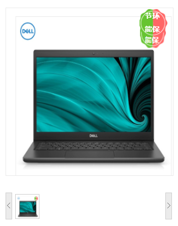 戴尔（DELL）Latitude 3420 商用办公笔记本电脑（ I3-1115G4/4G/1TB/集显/无光驱/14寸）