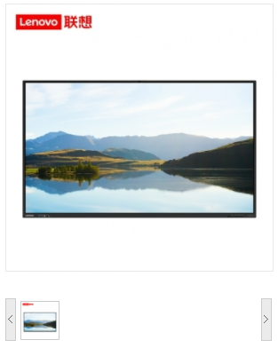 联想 ThinkVison M65PH1A 智慧互动大屏M1 Pro 65英寸 LED显示屏