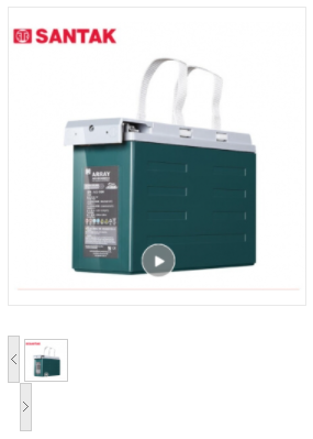 山特（SANTAK）A12-150 不间断电源蓄电池