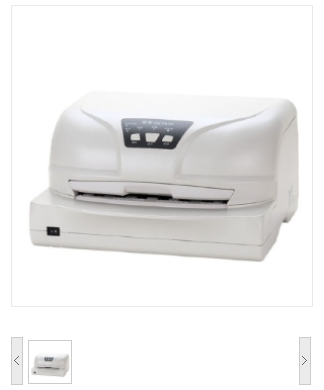 得实 DS-7830 超厚簿证/存折打印机证簿打印机 94列