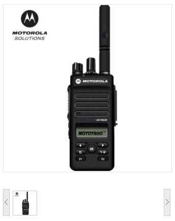 摩托罗拉/Motorola XIR P6620i 数字对讲机 黑 单位：台对讲机