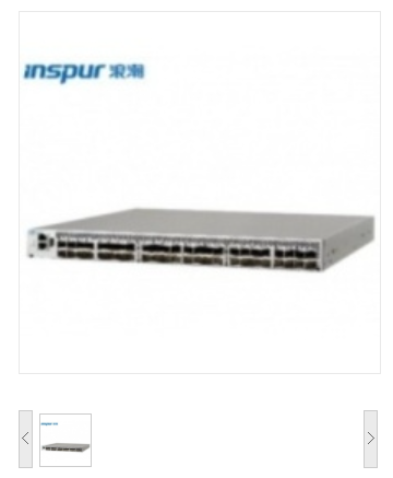 浪潮(INSPUR) FS6700 存储用光纤交换机