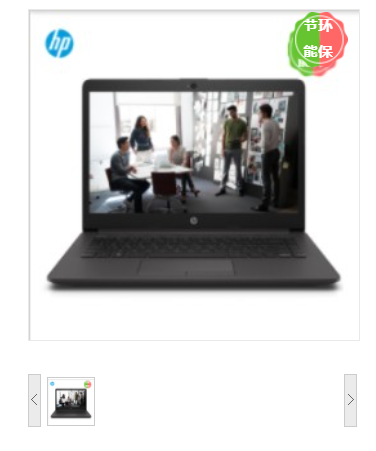 HP240G8（配置：银色I5-1135G7/ /8G DDR4 3200MHz(1根)内存/256G PCI NVMe SSD/集成显卡/win10 14寸笔记本电脑