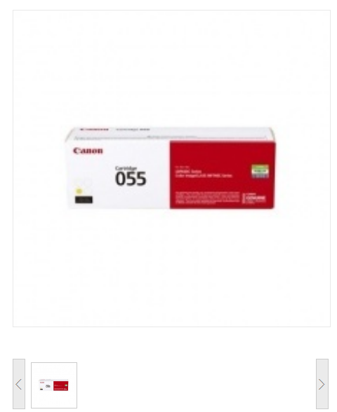 佳能（Canon）CRG055 Y黄色硒鼓（适用佳能LBP663Cd/LBP664Cx/MF742Cdw等机型）