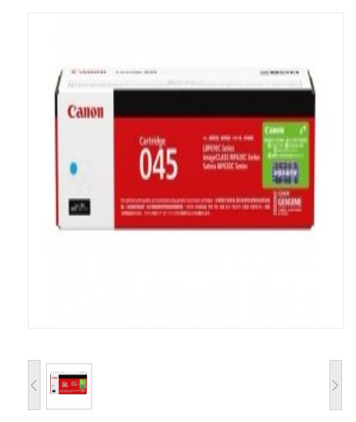 .佳能/CANON CRG-045C 青色硒鼓（适用MF635Cx/633Cdw/631Cn/LBP611 ）