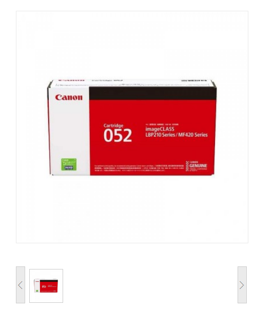 佳能（Canon) CRG052 标准容量硒鼓 适用MF423dw MF426dw LBP214dw