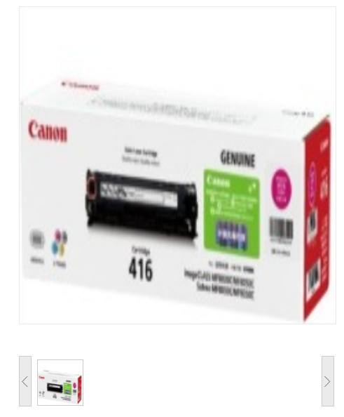 佳能（Canon） CRG-416 M 红色硒鼓